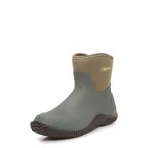 Smoky Mountain Mens Short Waterproof Chore Boots 4711